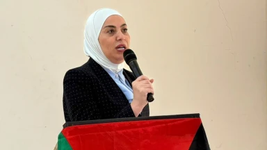 صورة حول : وزيرة التنمية توجه بإنشاء مركز خدمات نهارية دامجة في ناعور وزيرة التنمية توجه بإنشاء مركز خدمات نهارية دامجة في ناعور