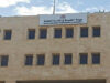الخدمة والإدارة العامة تؤكد استمرار استقطاب الحالات الإنسانية في القطاع العام