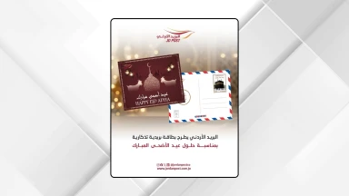 صورة حول : روسيا: ارتفاع معدل التضخم إلى 5.6 بالمئة روسيا: ارتفاع معدل التضخم إلى 5.6 بالمئة