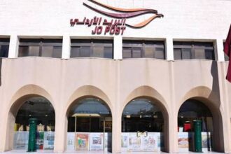 البريد الأردني يصدر طوابع وبطاقات تذكارية بمناسبة مرور 80 عاماً على استقلال المملكة