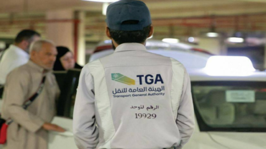 صورة حول : السعودية تضبط أكثر من ألف مركبة مخالفة لنقل الحجاج السعودية تضبط أكثر من ألف مركبة مخالفة لنقل الحجاج