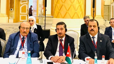 صورة حول : وفد الأعيان يشارك في اجتماع برلماني للاتحاد من أجل المتوسط بإسطنبول وفد الأعيان يشارك في اجتماع برلماني للاتحاد من أجل المتوسط بإسطنبول