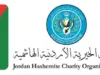الهيئة الخيرية الهاشمية تطلق برنامج "كسوة العيد" لأطفال غزة
