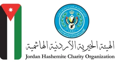صورة حول : الهيئة الخيرية الهاشمية تطلق برنامج "كسوة العيد" لأطفال غزة الهيئة الخيرية الهاشمية تطلق برنامج "كسوة العيد" لأطفال غزة