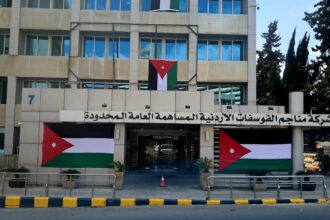 الفوسفات الأردنية تعزز أداءها وتواصل نموها في الربع الأول 2026