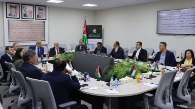 صورة حول : جلسة حوارية لتعزيز تنافسية القطاع السياحي الأردني جلسة حوارية لتعزيز تنافسية القطاع السياحي الأردني