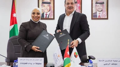 مذكرة تفاهم لدعم تنافسية القطاع الصناعي