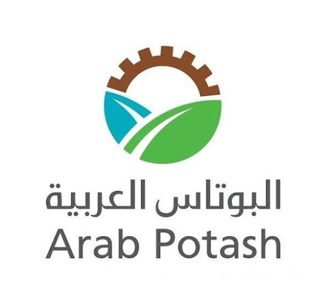 شركة البوتاس العربية تنعى رئيس مجلس إدارتها ومديرها العام الأسبق المهندس عيسى أيوب