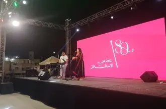 العقبة: احتفالات بعيد الاستقلال وأيلة تزدان بالأعلام