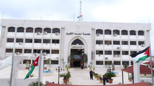 صورة حول : بلدية إربد تستكمل تعبيد طرق في المغّير بلدية إربد تستكمل تعبيد طرق في المغّير
