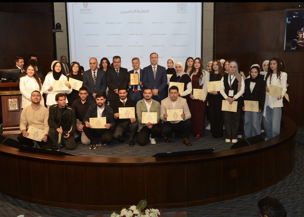 المومني في جامعة البترا: قانون الجرائم الإلكترونية لحماية المجتمع وخطاب الكراهية يهدد السلم الوطني