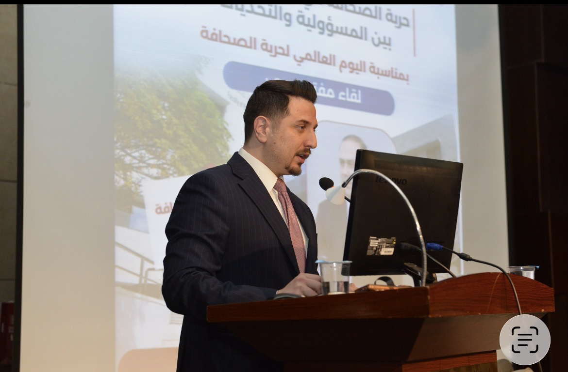 المومني في جامعة البترا: قانون الجرائم الإلكترونية لحماية المجتمع وخطاب الكراهية يهدد السلم الوطني