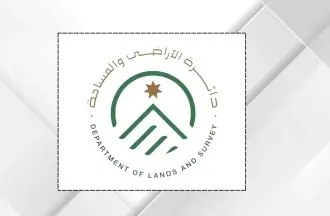 دائرة الأراضي والمساحة تحتفل بعيد الاستقلال الـ80