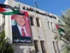 اختيار بلدية السلط ضمن مدن عالمية لمبادرة مناخية شبابية