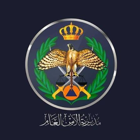 عاجل| الأمن العام يضبط المشتبه الرئيسي بفيديو مسيء لنادٍ رياضي أردني