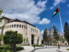 مجلس الوزراء يقر مشروع قانون الإدارة المحلية ويحيله إلى النواب