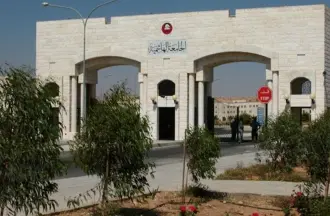 إنجاز عالمي للهاشمية في مسابقة معهد الخرسانة الأميركي