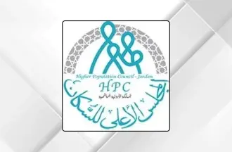 المجلس الأعلى للسكان: التدخين يهدد صحة الأردنيين ويستنزف دخل الأسر