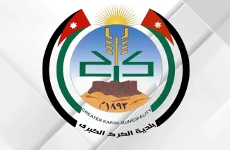 بلدية الكرك تكثف رقابتها على مواقع الأضاحي خلال العيد