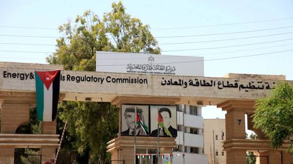 صورة حول : تعرفة بند فرق أسعار الوقود لشهر حزيران صفر تعرفة بند فرق أسعار الوقود لشهر حزيران صفر