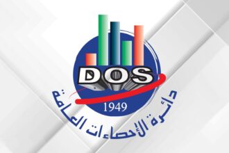 الإحصاءات: نمو الصادرات الوطنية بنسبة 1.6 % خلال الربع الأول 2026 مقارنه مع نفس الفترة من عام 2025