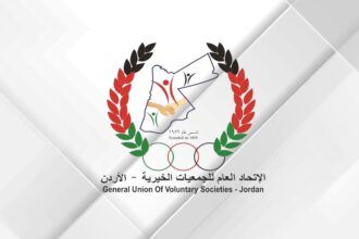 رئيس اتحاد الجمعيات الخيرية: الرسالة الملكية تعزز قيم الوحدة والانتماظ