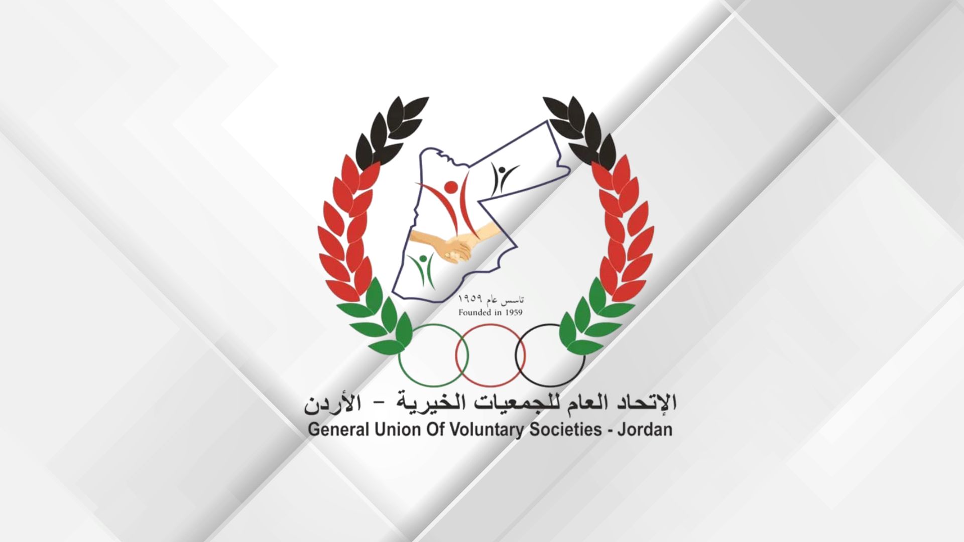 صورة حول : رئيس اتحاد الجمعيات الخيرية: الرسالة الملكية تعزز قيم الوحدة والانتماظ رئيس اتحاد الجمعيات الخيرية: الرسالة الملكية تعزز قيم الوحدة والانتماظ