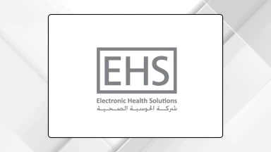 “الحوسبة الصحية” تضيف منصة Amboss إلى مكتبة “علم” الطبية