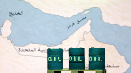 صورة حول : وكالة الطاقة الدولية: تراجع حاد في إمدادات النفط العالمية عام 2026 وكالة الطاقة الدولية: تراجع حاد في إمدادات النفط العالمية عام 2026