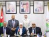 "المعونة الوطنية" و"التدريب المهني" وجمعية شعاع الأمل يوقعون اتفاقية للتمكين الاقتصادي للأشخاص ذوي الإعاقة