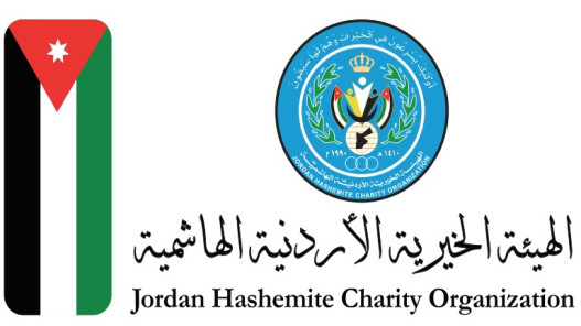 الهيئة الخيرية الهاشمية تختتم لقاءات “شركاء التنمية” في العقبة