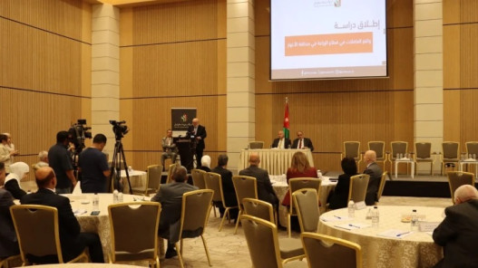 صورة حول : دراسة تكشف واقع العاملات في الزراعة بالأغوار وتدعو لتعزيز الحماية الاجتماعية دراسة تكشف واقع العاملات في الزراعة بالأغوار وتدعو لتعزيز الحماية الاجتماعية