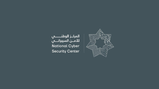 صورة حول : انخفاض الحوادث السيبرانية في الأردن بنسبة 16% خلال الربع الأول من 2026 انخفاض الحوادث السيبرانية في الأردن بنسبة 16% خلال الربع الأول من 2026