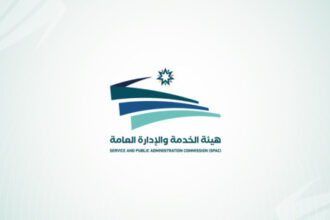 الحكومة تعتمد قائمة جوائز لتعزيز حوافز الأداء الاستثنائي في القطاع العام