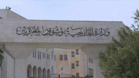 صورة حول : الصفدي ونظيره القطري يبحثان جهود تثبيت وقف التصعيد الإقليمي الصفدي ونظيره القطري يبحثان جهود تثبيت وقف التصعيد الإقليمي