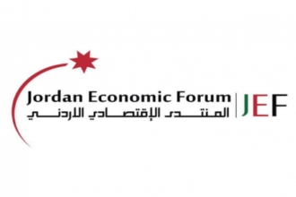 المنتدى الاقتصادي: اضطرابات الممرات البحرية تفتح فرصًا استراتيجية للأردن