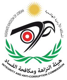هيئة النزاهة: معلومات النائب العماوي شفهية