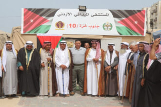 وجهاء من غزة يثمنون جهود المستشفى الميداني الأردني جنوب القطاع