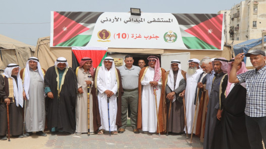 صورة حول : وجهاء من غزة يثمنون جهود المستشفى الميداني الأردني جنوب القطاع وجهاء من غزة يثمنون جهود المستشفى الميداني الأردني جنوب القطاع