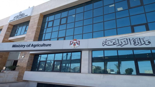 صورة حول : وزير الزراعة يبحث في باريس تعزيز التعاون والأمن الغذائي وزير الزراعة يبحث في باريس تعزيز التعاون والأمن الغذائي