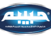 تنويه هام من حلويات الحاج محمود حبيبة وأولاده "الأصلية"