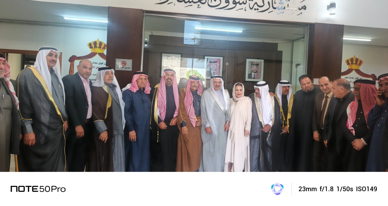 صورة حول : النائب الأسبق الخوالدة على رأس وفد في مستشارية العشائر النائب الأسبق الخوالدة على رأس وفد في مستشارية العشائر