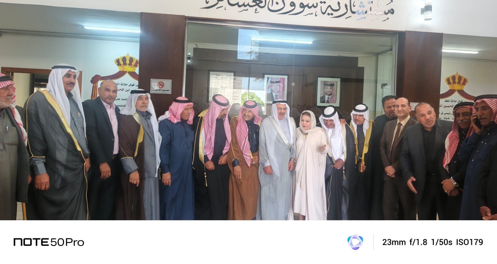 النائب الأسبق الخوالدة على رأس وفد في مستشارية العشائر