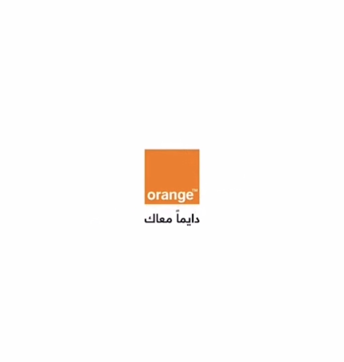 أورنج الأردن تحتفل بالاستقلال الثمانين برسالة وطنية على شبكاتها
