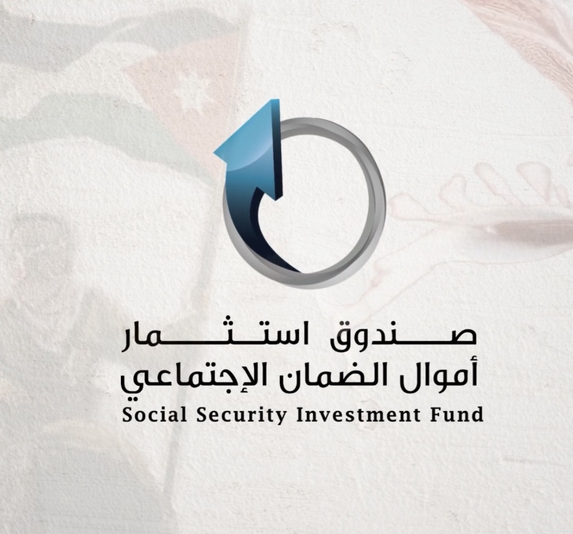 صندوق استثمار أموال الضمان يهنئ الملك وولي العهد بعيد الاستقلال