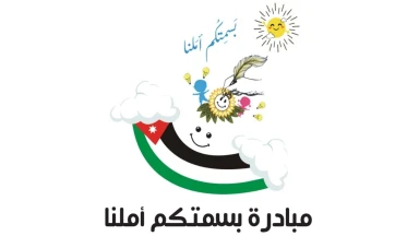 صورة حول : مبادرة “بسمتكم أملنا” توفر كسوة العيد لـ250 طفلاً يتيماً مبادرة “بسمتكم أملنا” توفر كسوة العيد لـ250 طفلاً يتيماً