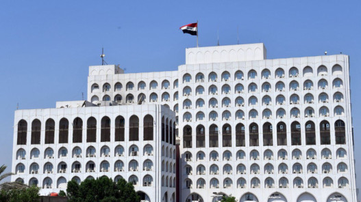 صورة حول : العراق يدين استهداف الكويت ويؤكد رفض التصعيد في المنطقة العراق يدين استهداف الكويت ويؤكد رفض التصعيد في المنطقة