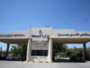 مستشفى الأمير حمزة يبدأ تطبيق آلية جديدة لتقليل الازدحام في العيادات