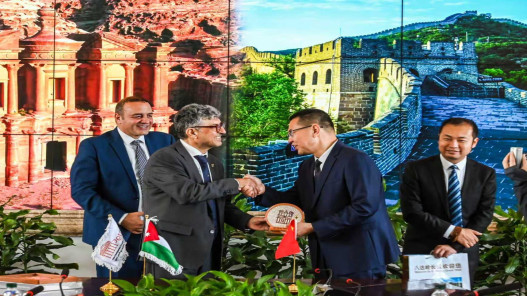 البترا وسور الصين العظيم توقعان اتفاقية توأمة وتعاون سياحي