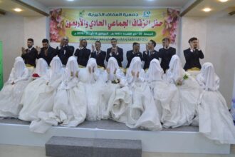 زفاف جماعي لـ20 عريسا وعروسا من مختلف محافظات المملكة (صور وفيديوهات)